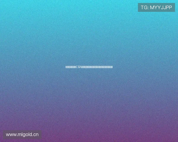 请问哪里可以看CBA直播最全平台推荐与观看指南最新高清赛程信息