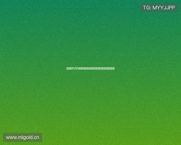 免费手机NBA直播平台推荐观看，无需安装，轻松享受精彩赛事直播