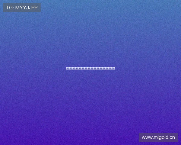 好看足球直播平台带你实时追踪全球顶级足球赛事精彩瞬间尽享观赛激情